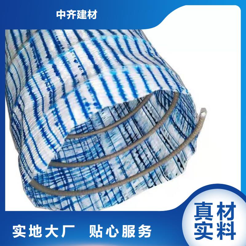 軟式透水管植草格免費(fèi)詢價(jià)