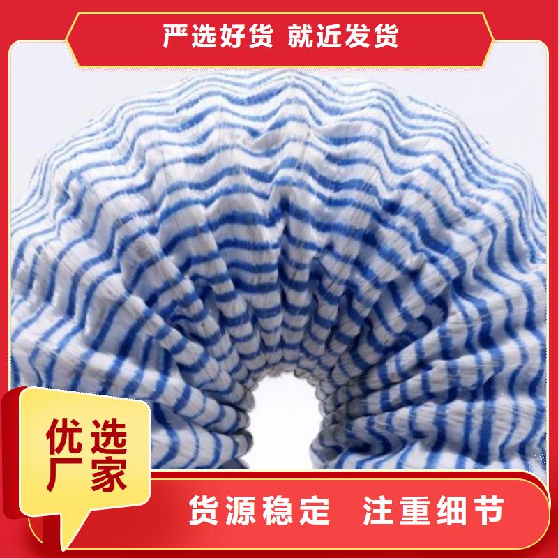 软式透水管透水软管诚信经营