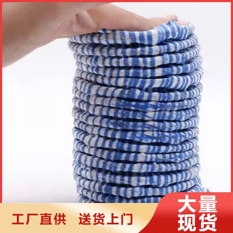 软式透水管土工布优良材质