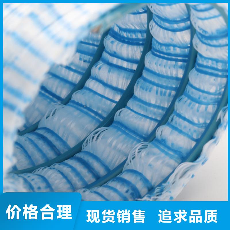 80軟式透水管-鋼絲滲排水管-圓球頂破強度