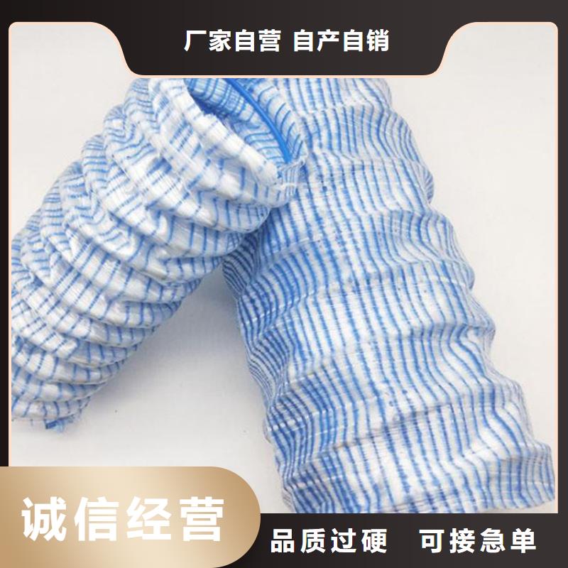 公路软式透水管-PVC软式透水管-钢塑软式透水管