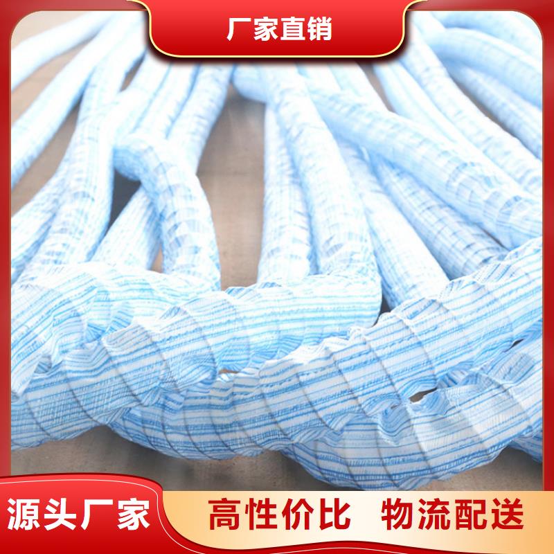 軟式透水管植草格免費(fèi)詢價(jià)