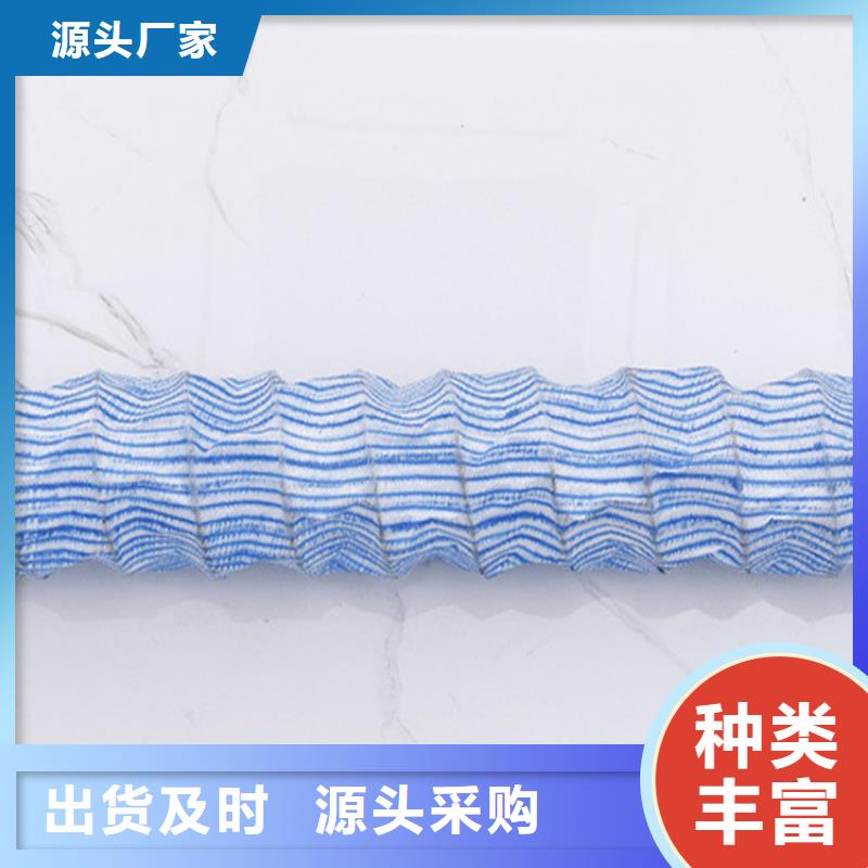 软式透水管-透水软管优质货源