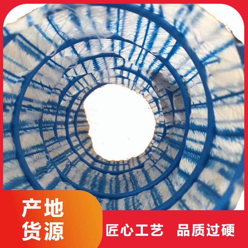 公路软式透水管-PVC软式透水管-钢塑软式透水管