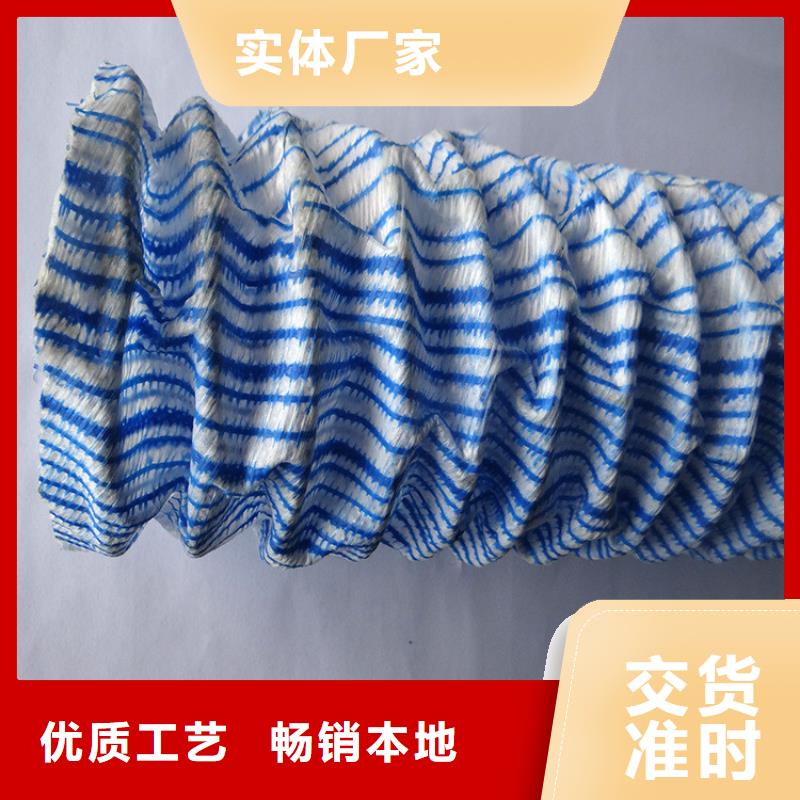 软式透水管HDPE土工膜一致好评产品
