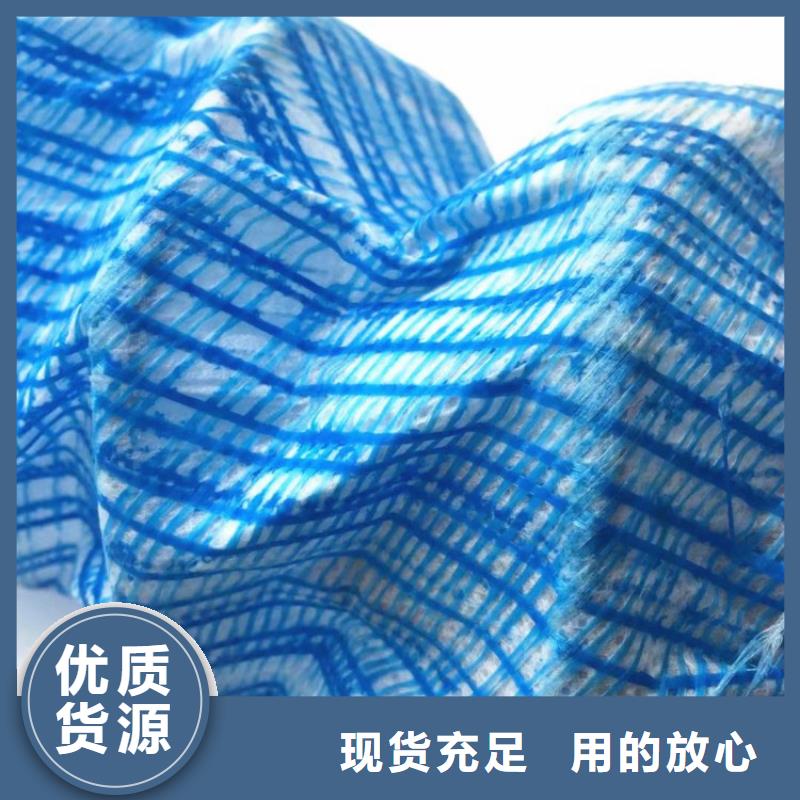 軟式透水管防裂貼現(xiàn)貨供應