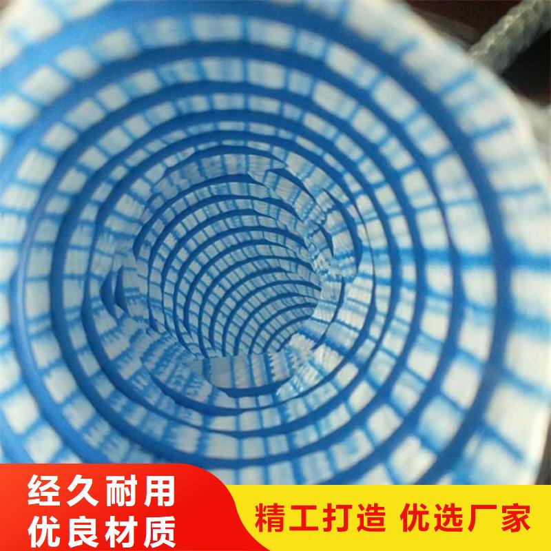 公路软式透水管-PVC软式透水管-钢塑软式透水管