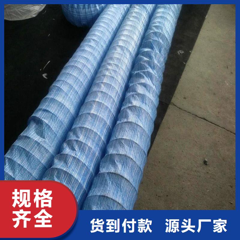 软式透水管透水软管工厂直营