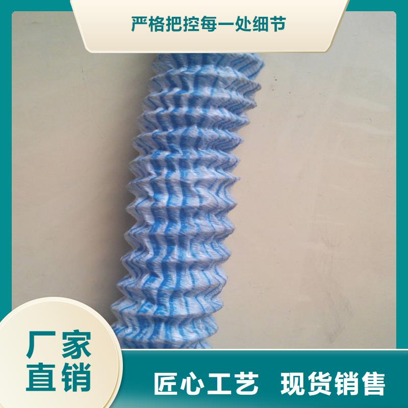软式透水管HDPE土工膜一致好评产品