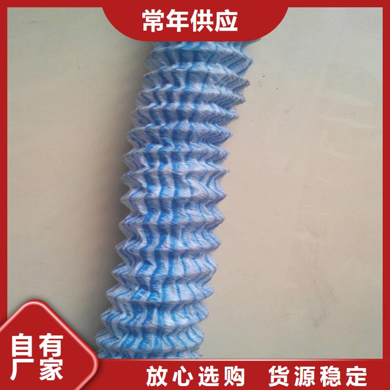 软式透水管植草格免费询价