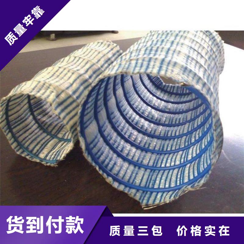 软式透水管土工布优良材质