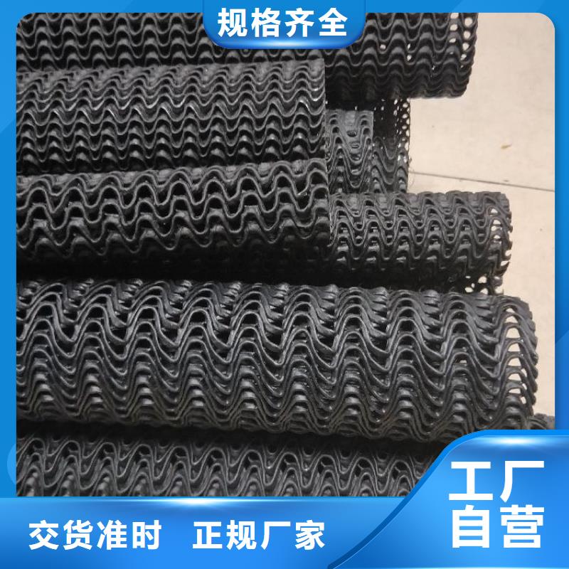 硬式透水管蓄水板厂家拥有先进的设备