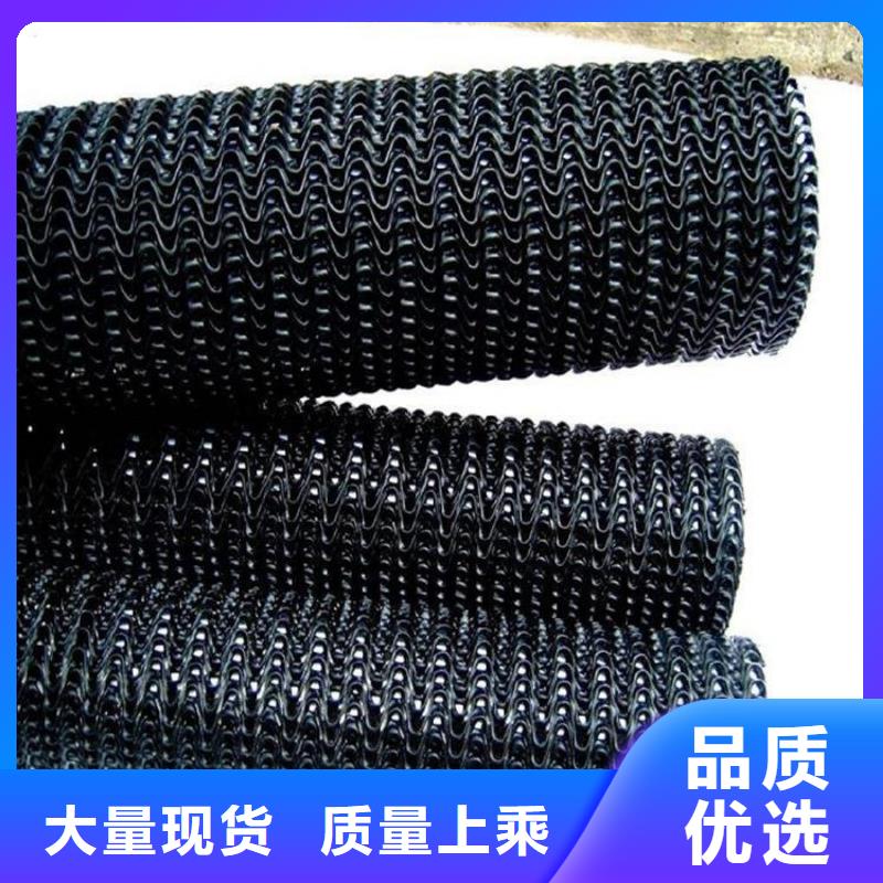 硬式透水管土工格柵廠家工藝先進(jìn)
