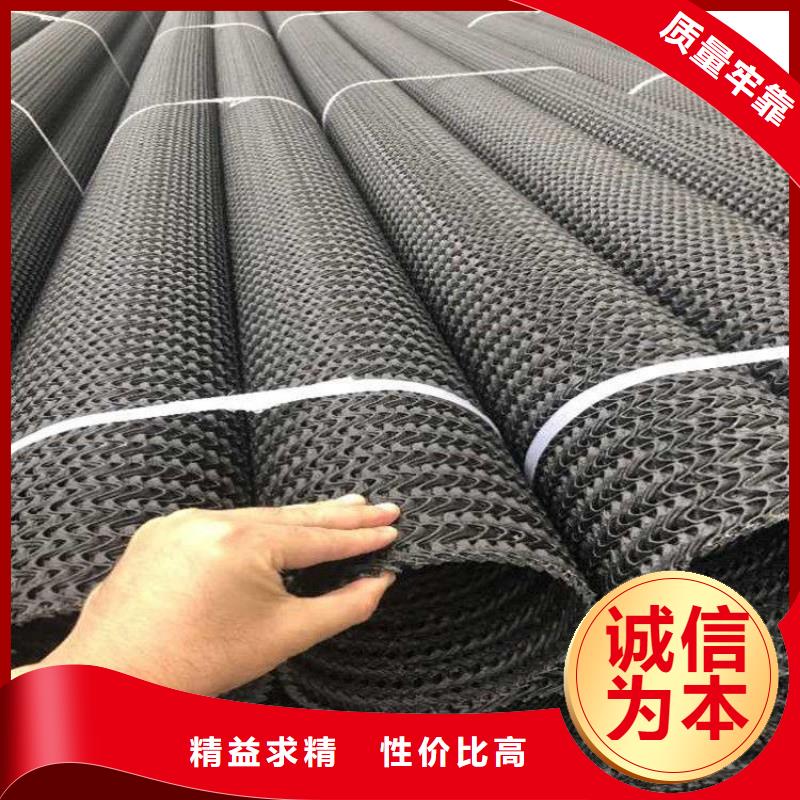 硬式透水管蓄水板厂家拥有先进的设备