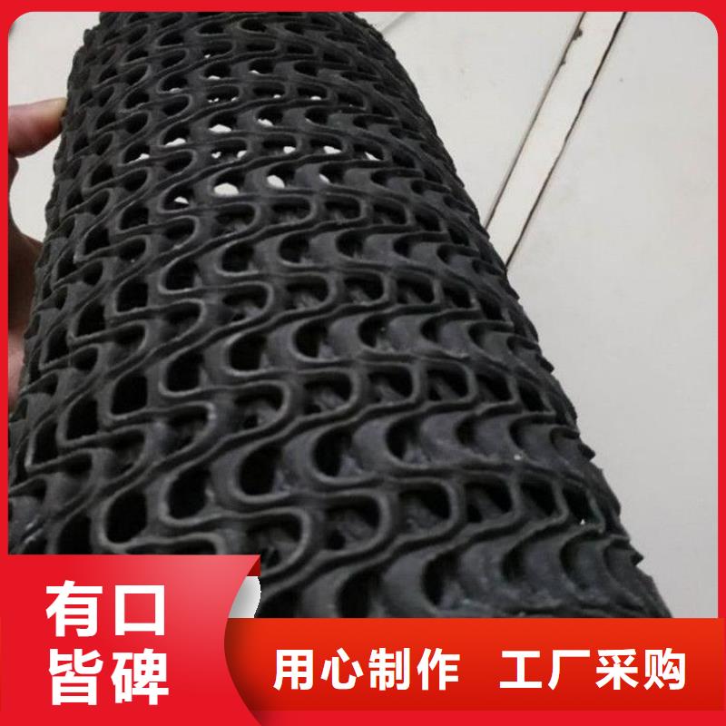 硬式透水管防滲膜出貨及時(shí)