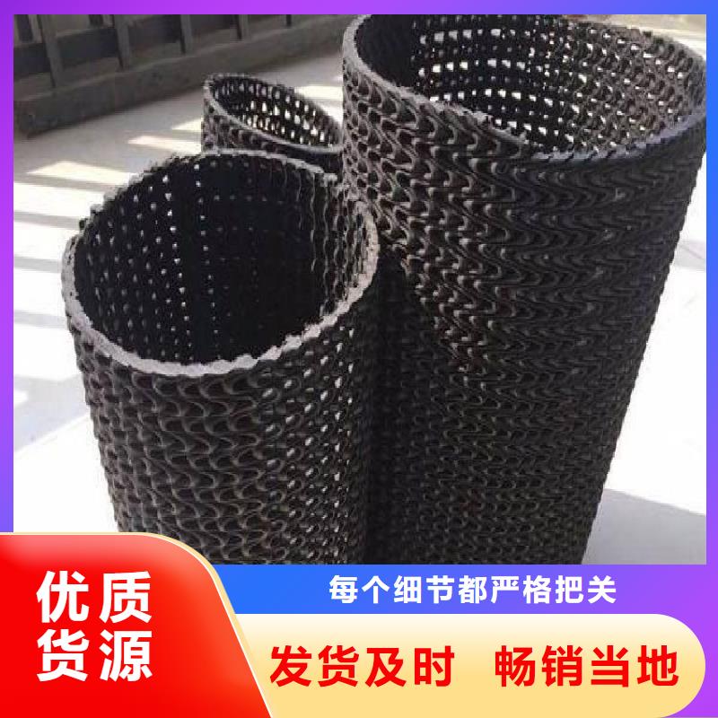 硬式透水管土工格柵廠家工藝先進(jìn)