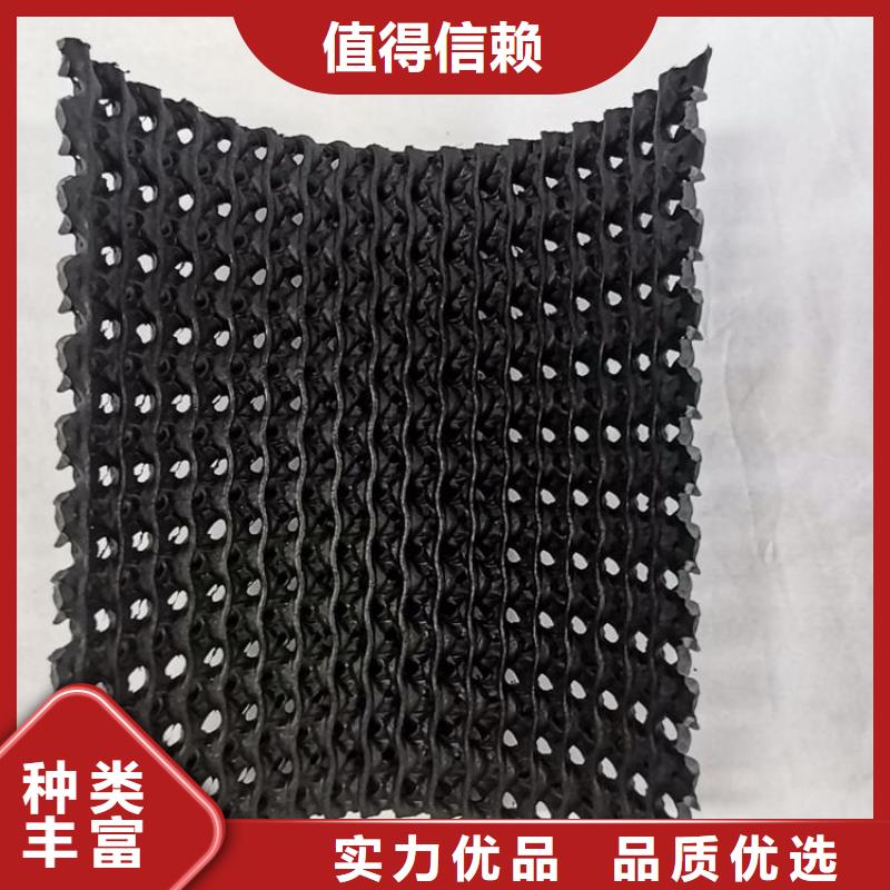 硬式透水管,蓄水板您身邊的廠家