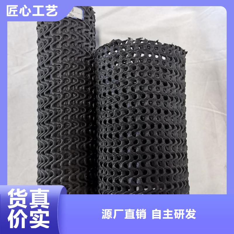 硬式透水管HDPE网状硬式透水管海量现货