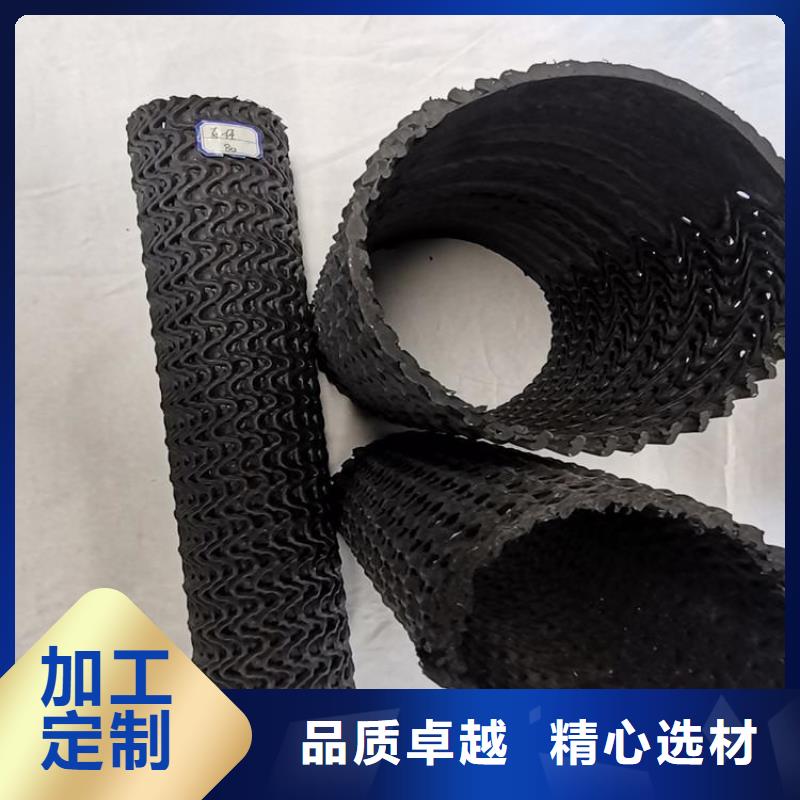 硬式透水管蓄水板厂家拥有先进的设备