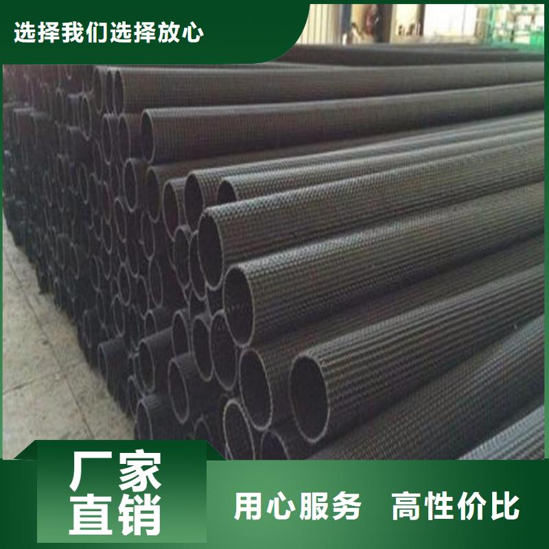硬式透水管防滲膜出貨及時(shí)