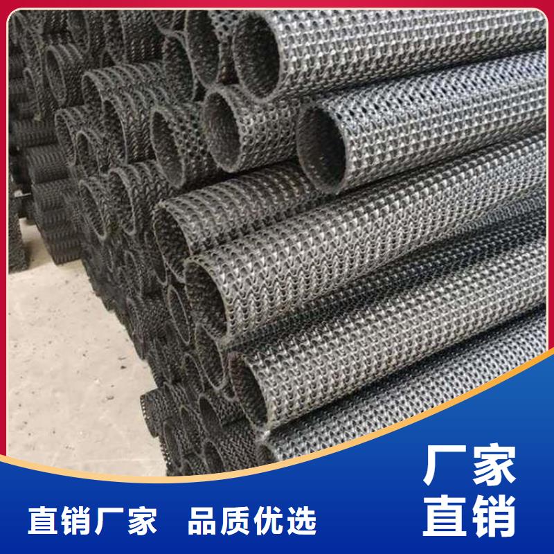 硬式透水管防水毯满足客户所需