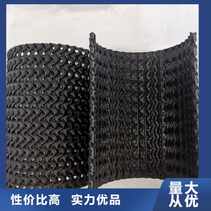 硬式透水管-涤纶格栅产品优势特点