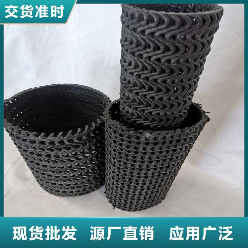 硬式透水管防水毯满足客户所需