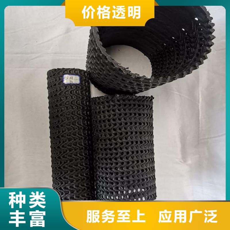硬式透水管曲纹网状PE透水管量少也做