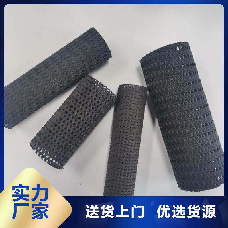 硬式透水管,土工网垫国标检测放心购买