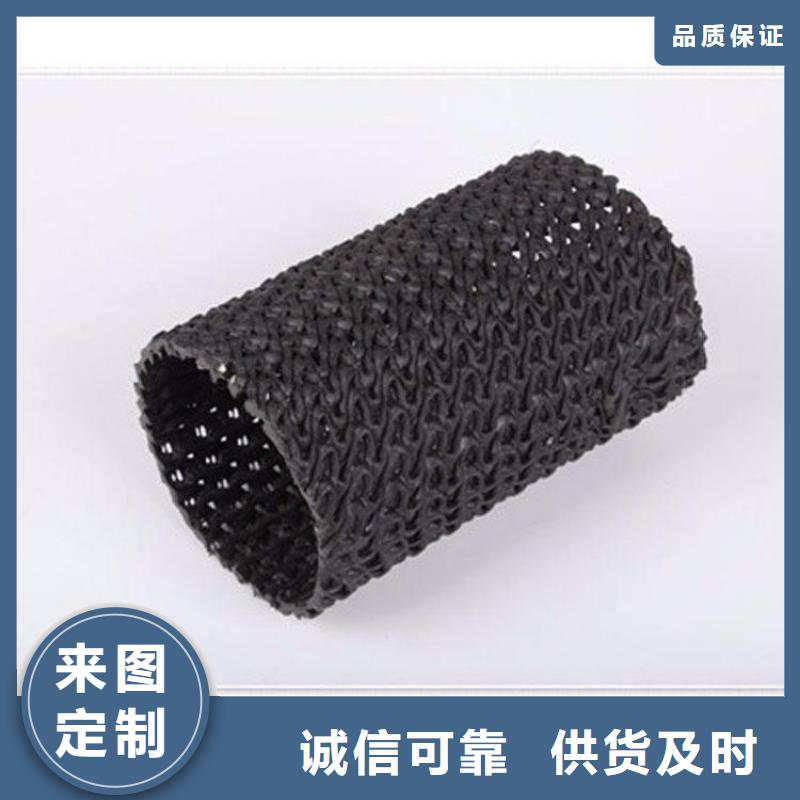 硬式透水管,蓄水板您身邊的廠家