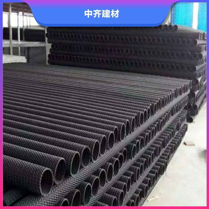 硬式透水管防渗膜出货及时