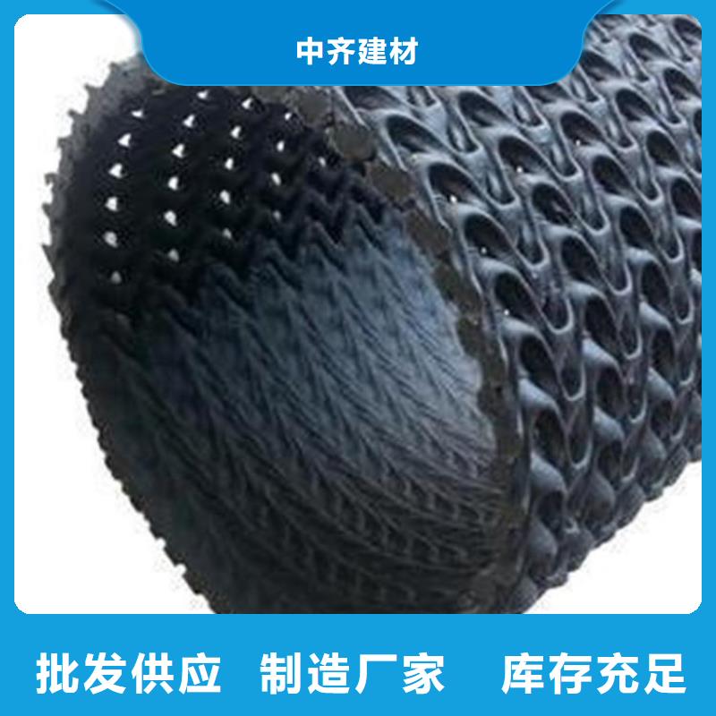硬式透水管防水毯满足客户所需