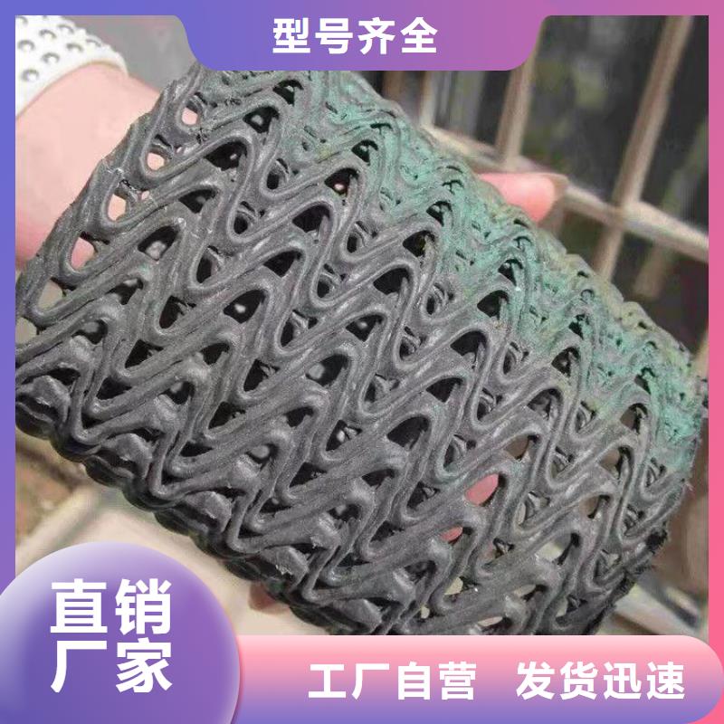 硬式透水管防滲膜出貨及時(shí)