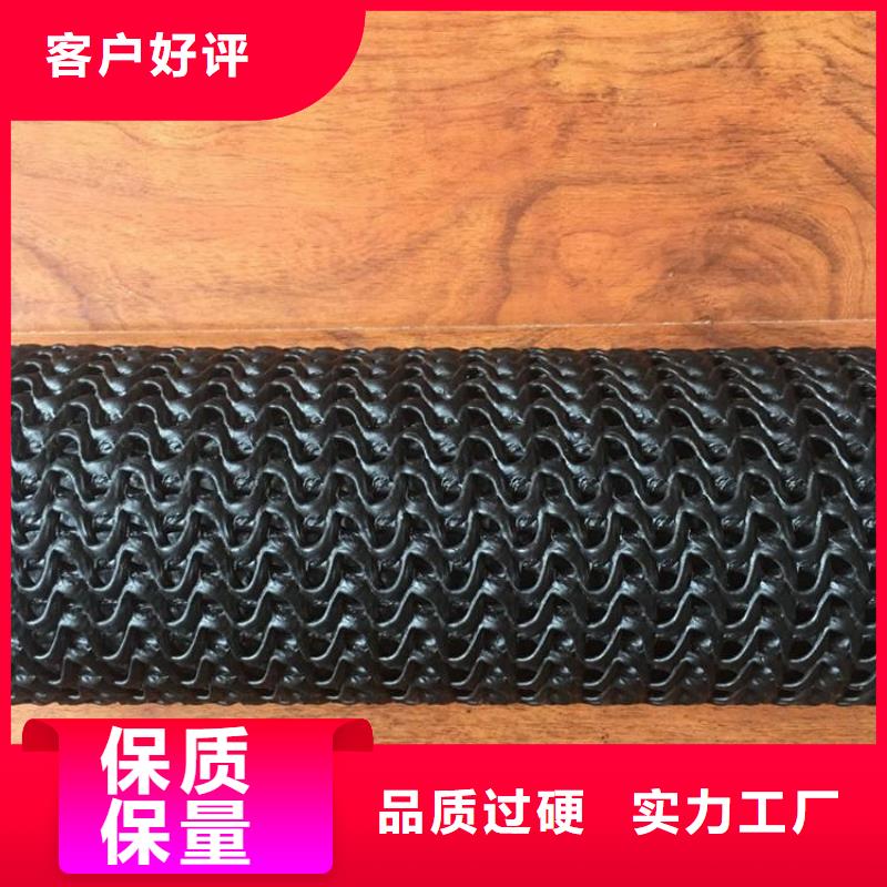 硬式透水管,蓄水板您身邊的廠家