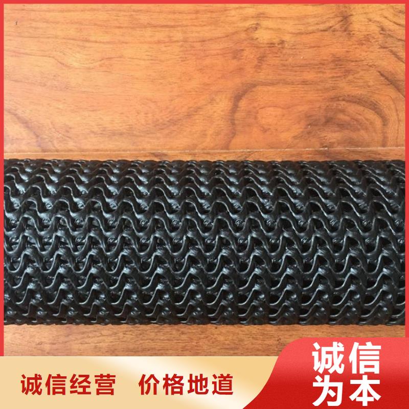 硬式透水管-涤纶格栅产品优势特点