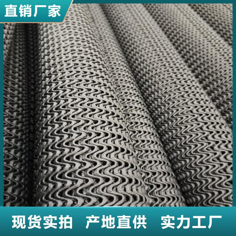 硬式透水管防渗膜出货及时