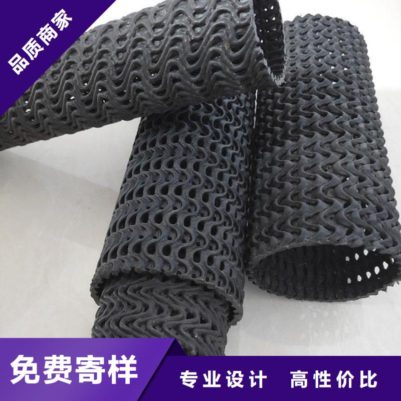 硬式透水管防渗膜出货及时