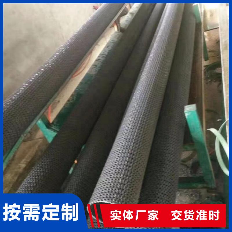 硬式透水管防渗膜出货及时