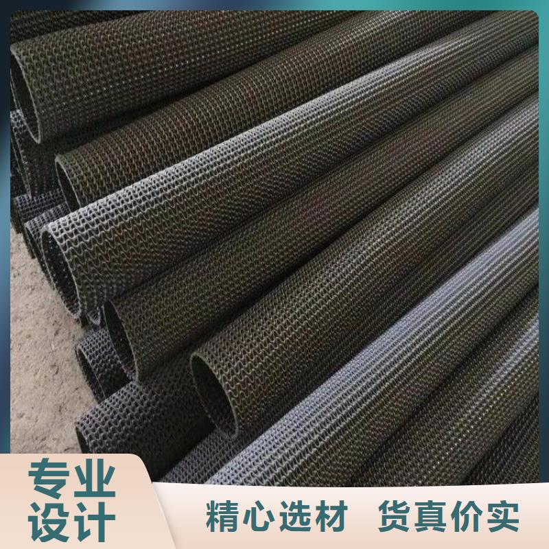 硬式透水管蓄水板厂家拥有先进的设备