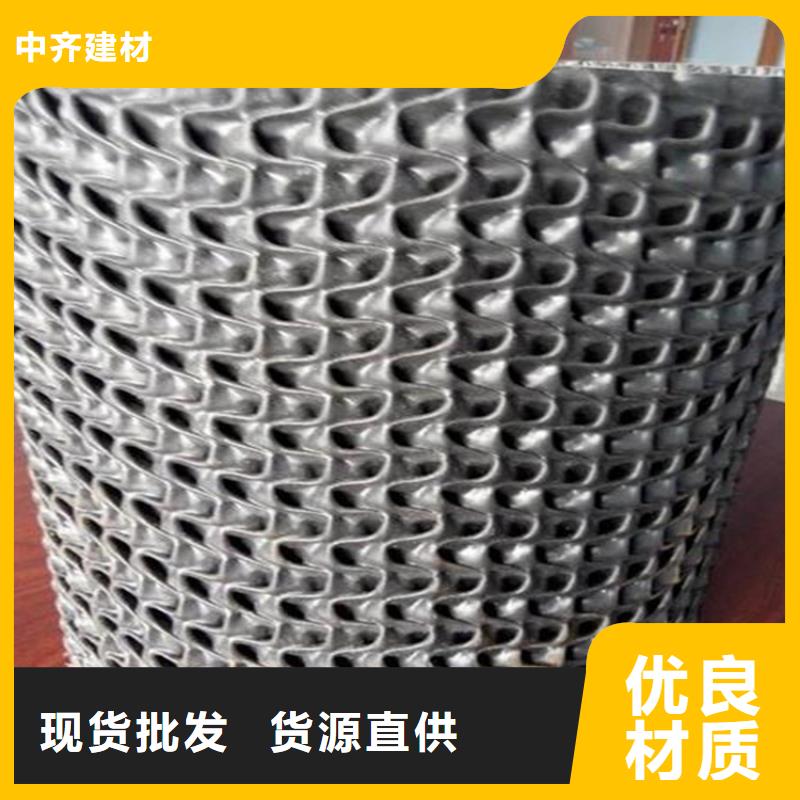 硬式透水管蓄水板厂家拥有先进的设备