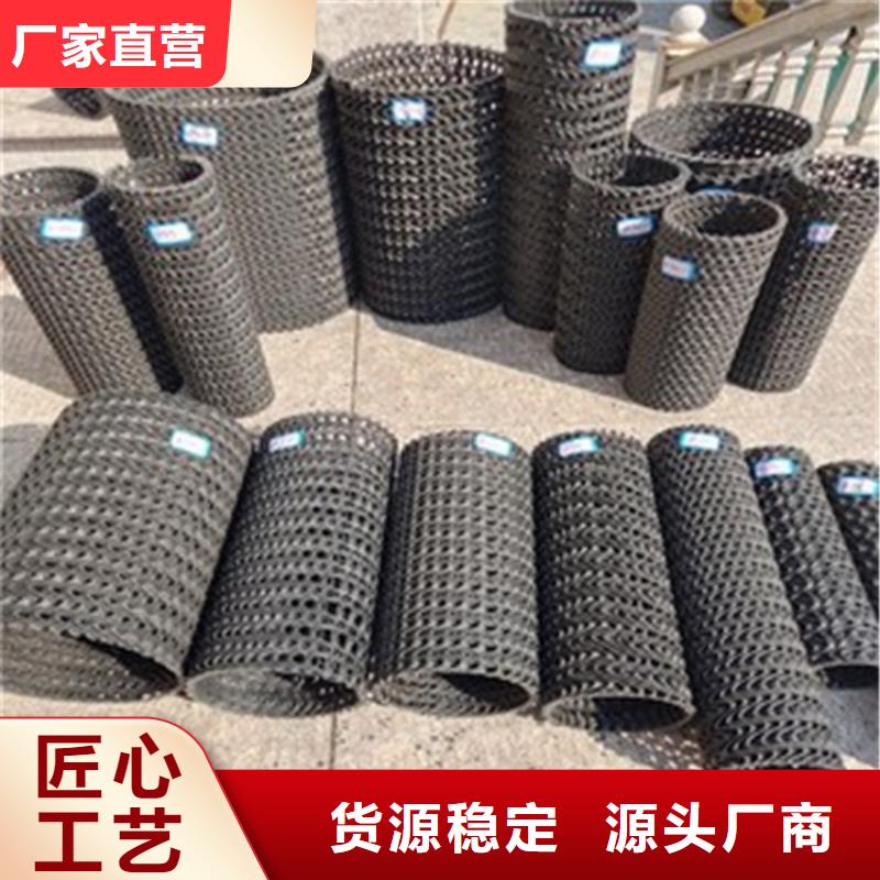 硬式透水管HDPE网状硬式透水管海量现货