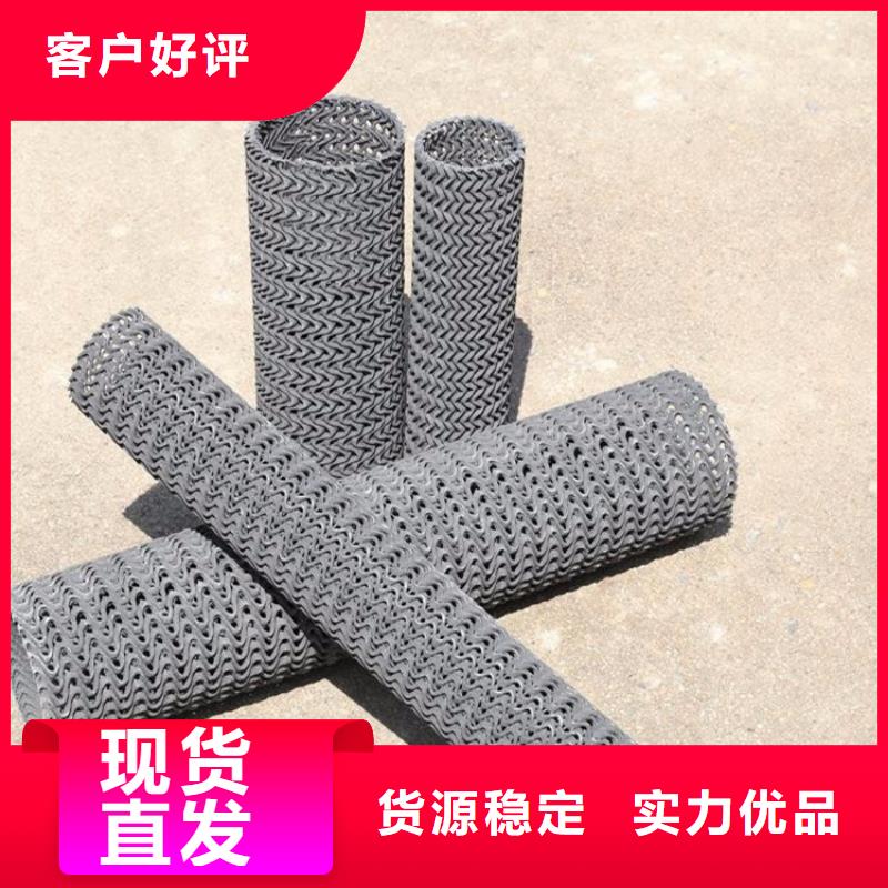 硬式透水管蓄水板厂家拥有先进的设备