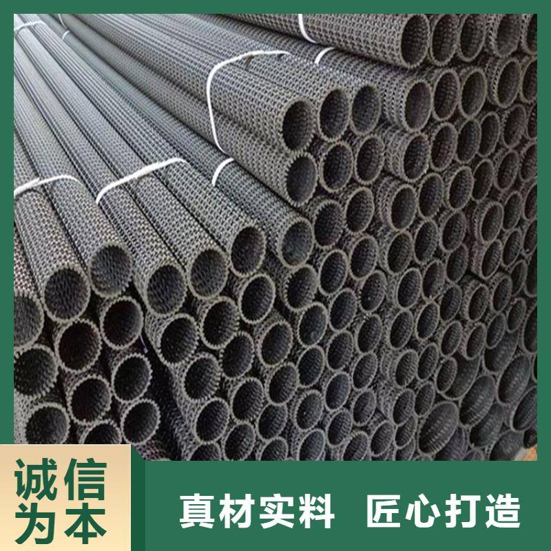 硬式透水管蓄水板厂家拥有先进的设备