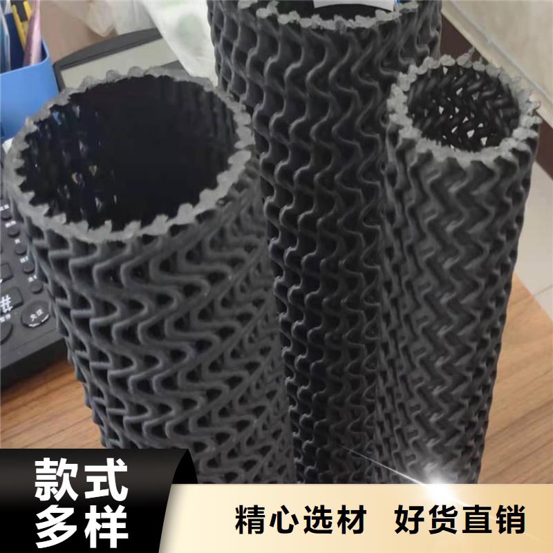 硬式透水管蓄水板厂家拥有先进的设备