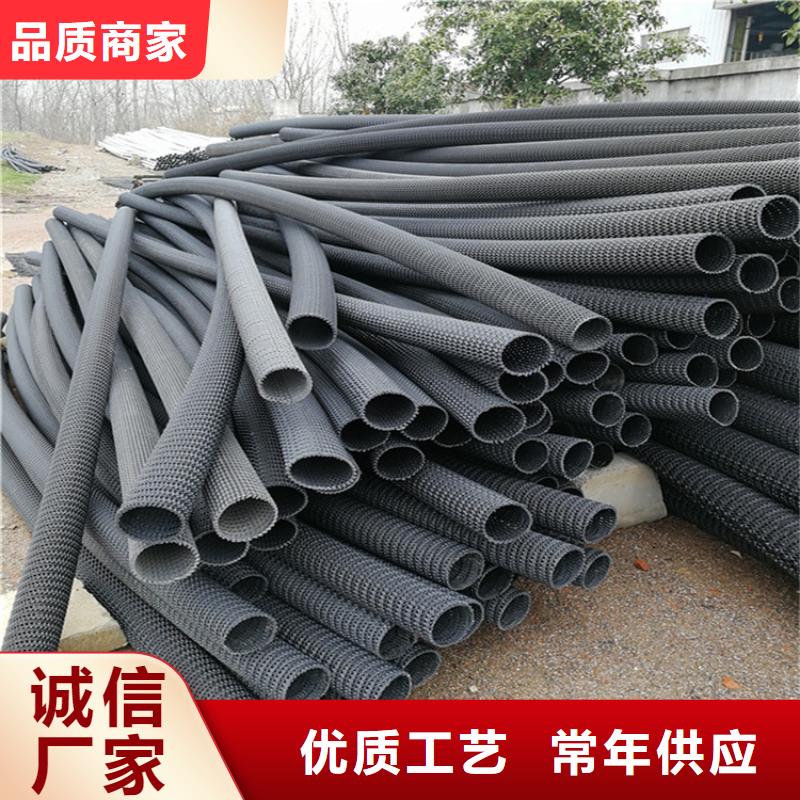 硬式透水管,蓄水板您身邊的廠家