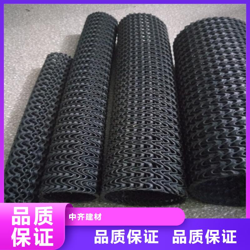 硬式透水管,蓄水板您身邊的廠家