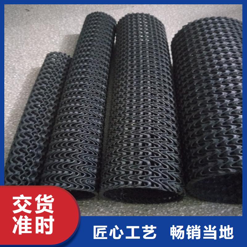 硬式透水管,蓄水板您身邊的廠家