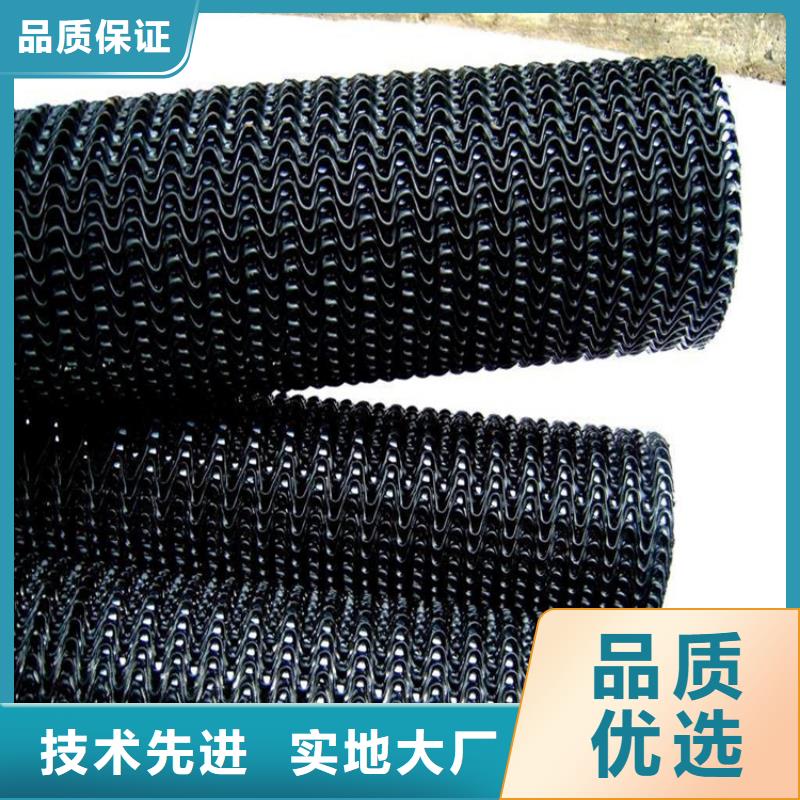 硬式透水管,蓄水板您身邊的廠家