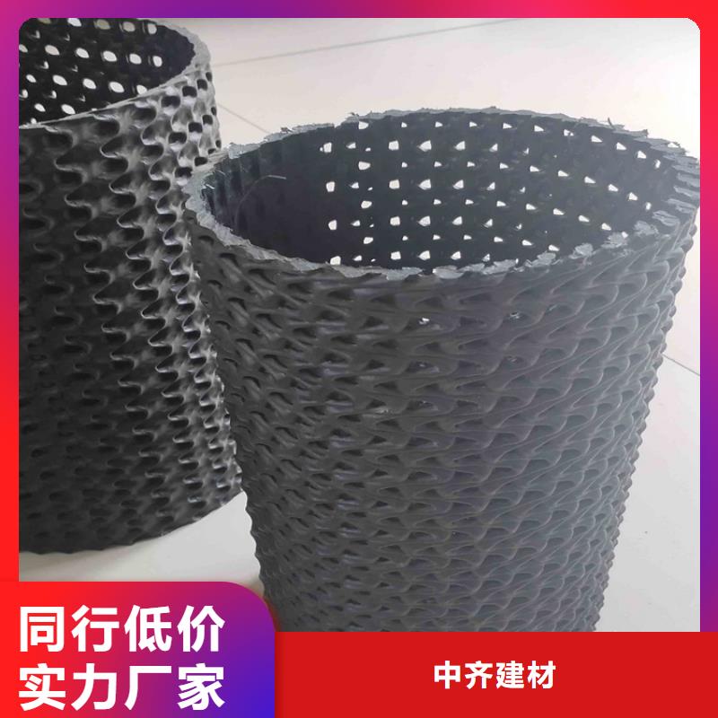 硬式透水管,蓄水板您身邊的廠家