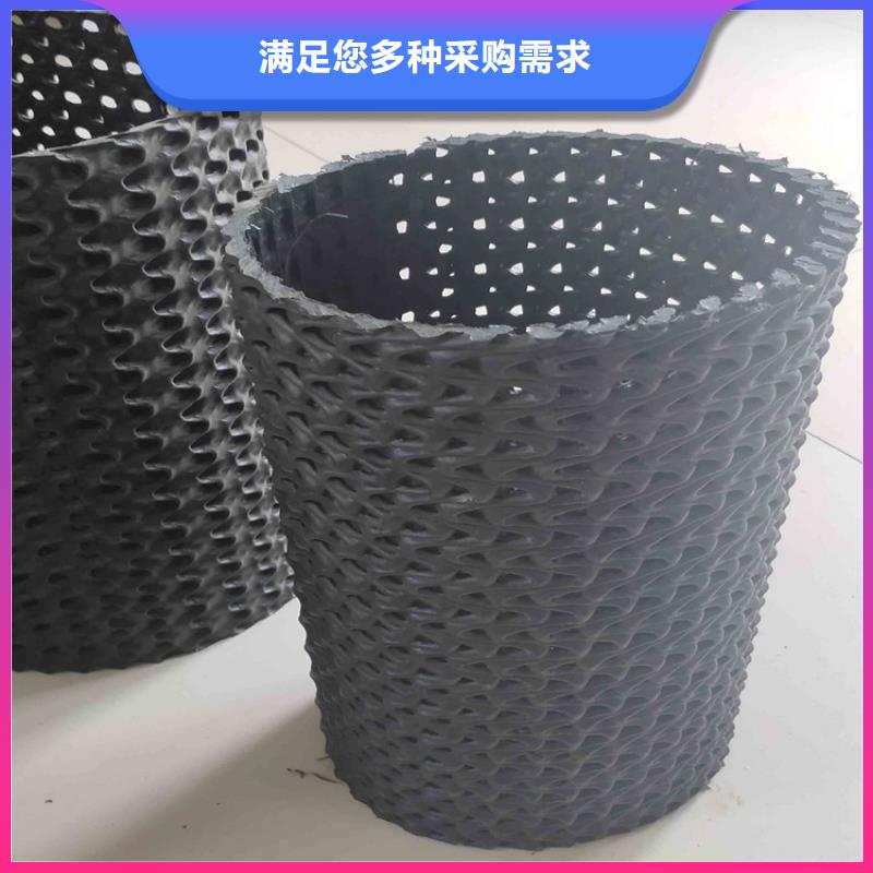 硬式透水管防渗膜出货及时